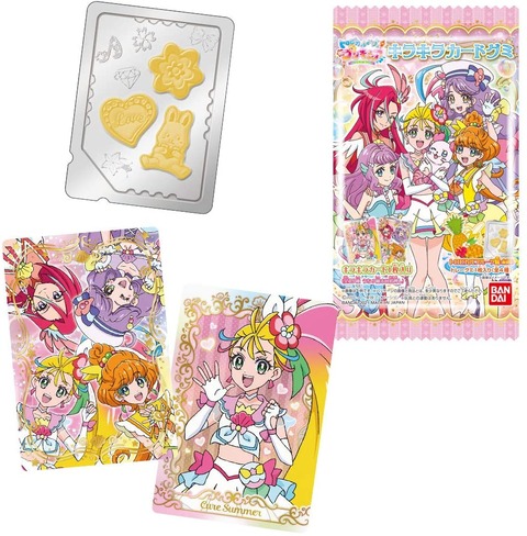 「トロピカル～ジュ! プリキュア キラキラカードグミ」予約開始！カードは全15種で、全て両面カラーイラスト