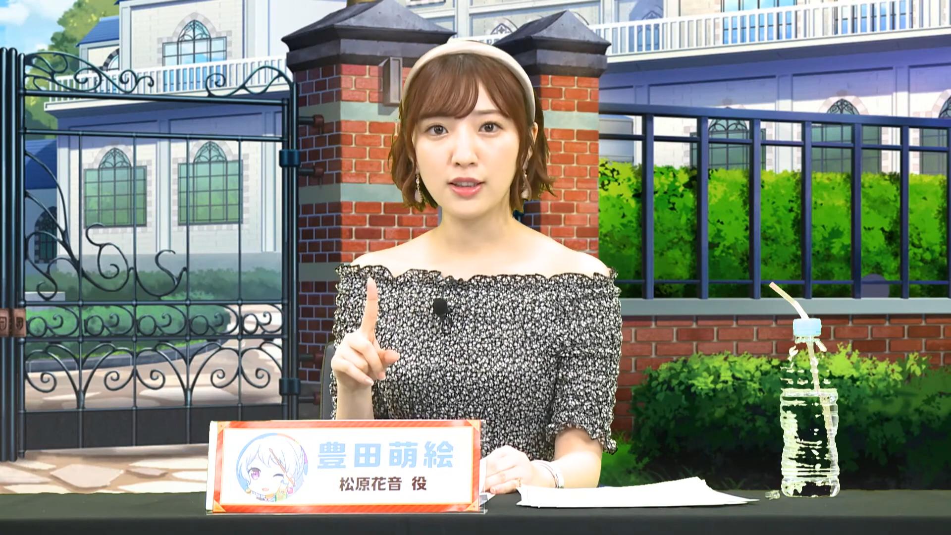 画像 声優 豊田萌絵さん いい感じに胸が大きい アニメのにゅーす 画像 声優 豊田萌絵さん いい感じに胸が大きい アニメのにゅーす