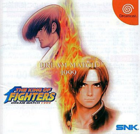 bandicam 2022-07-24 14-55-46-235