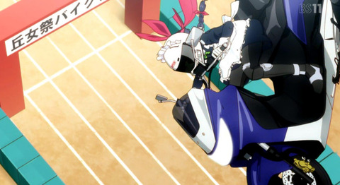 bandicam 2016-05-17 00-39-15-384