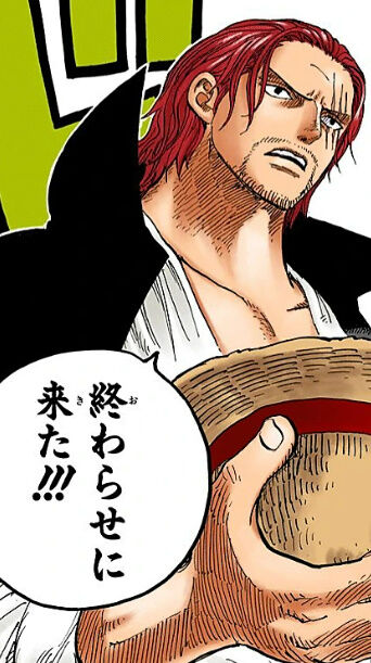 bandicam 2022-08-16 00-47-13-393