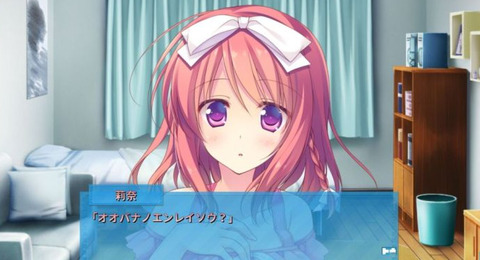 bandicam 2021-08-03 21-57-43-184