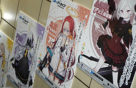 bandicam 2021-12-30 11-28-05-900