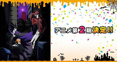 bandicam 2022-01-04 02-08-37-309