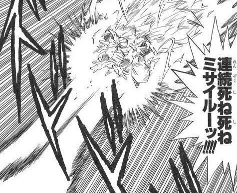 bandicam 2022-03-29 23-29-57-535