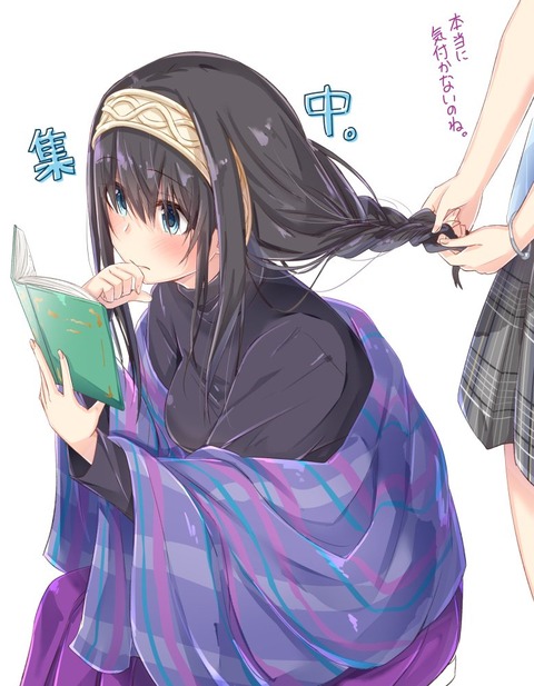 《アイドルマスターシンデレラガールズ》読書に夢中で三つ編みにされていても気づかない文香さんいいよね・・・