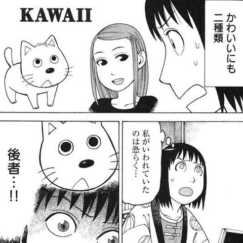 bandicam 2023-05-12 21-14-07-580