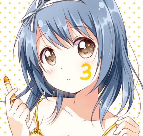 《ゆるゆり》向日葵ちゃんを見てると物凄く癒やされる