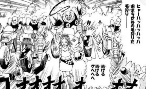 アニメや漫画の敵組織の名前でどれが一番かっこいいか決めましょう アニメのにゅーす アニメや漫画の敵組織の名前でどれが一番かっこいいか決めましょう アニメのにゅーす