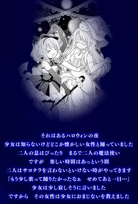 bandicam 2018-04-01 01-02-53-881