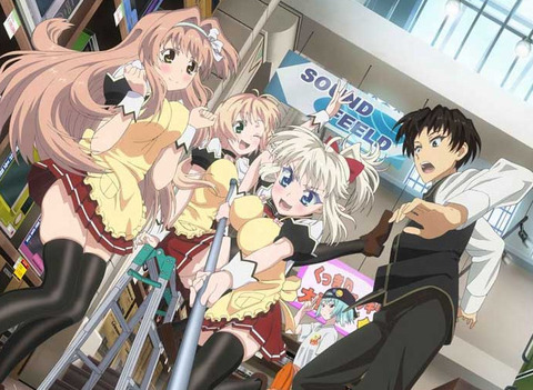 bandicam 2020-09-08 17-37-47-844