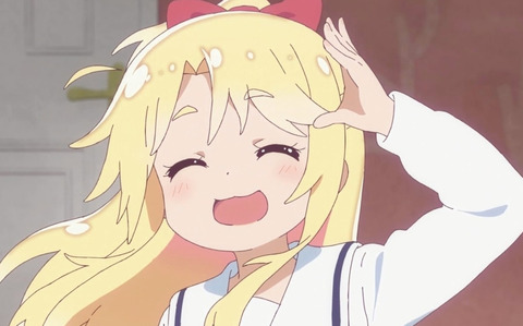 bandicam 2021-09-17 13-51-31-558