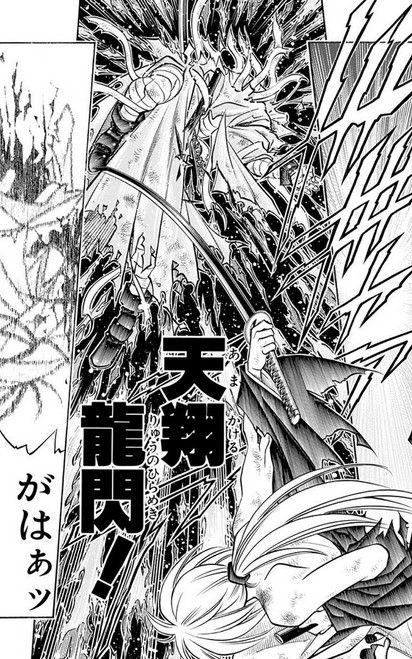 みんなが好きな必殺技の名前教えて もゆげん 萌癒元 みんなが好きな必殺技の名前教えて もゆげん 萌癒元