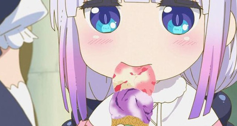 bandicam 2021-08-23 16-09-45-203