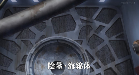 はたらく細胞black 9話感想 画像 働くって難しいな もゆげん 萌癒元