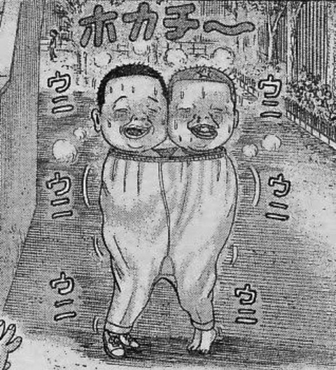 画像 浦安鉄筋家族の好きなシーン貼るよ もゆげん 萌癒元 画像 浦安鉄筋家族の好きなシーン貼るよ もゆげん 萌癒元