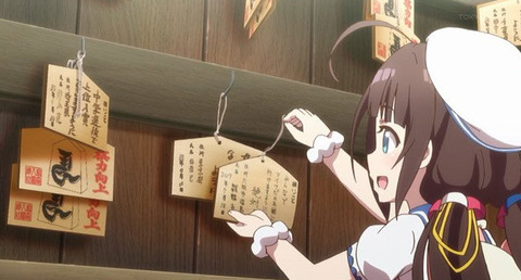りゅうおうのおしごと 8話感想 画像 ゴスロリの姉弟子最高 ロリ王はとうとう通報されてしまった もゆげん 萌癒元