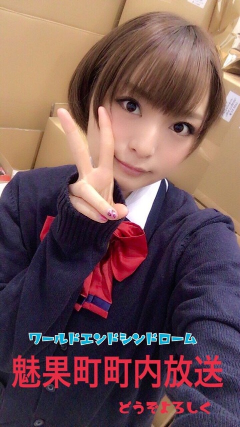 画像 声優 井澤詩織さん声オタをガチで興奮させにくるwwwwwwwwww もゆげん 萌癒元 画像 声優 井澤詩織さん声オタをガチで興奮させにくるwwwwwwwwww もゆげん 萌癒元