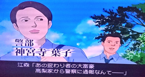 週刊ストーリーランド っていう短編アニメ番組覚えとる もゆげん 萌癒元 週刊ストーリーランド っていう短編アニメ番組覚えとる もゆげん 萌癒元