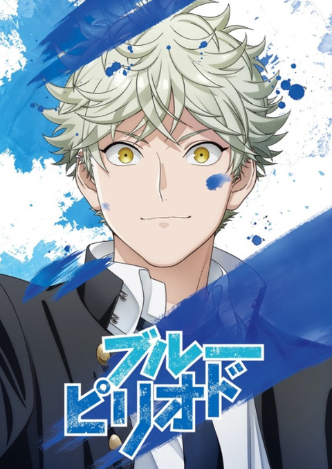 bandicam 2021-08-04 22-10-56-201