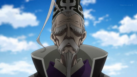 バック アロウ 5話感想 画像 シュウの作戦は見事でした もゆげん 萌癒元