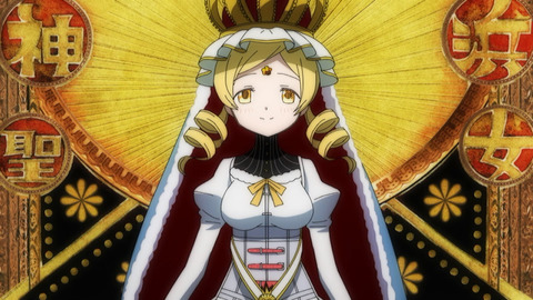 マギアレコード 2期 6話感想 画像 ここで本格的に新旧主人公の共闘 マギレコ2期6話感想 もゆげん 萌癒元