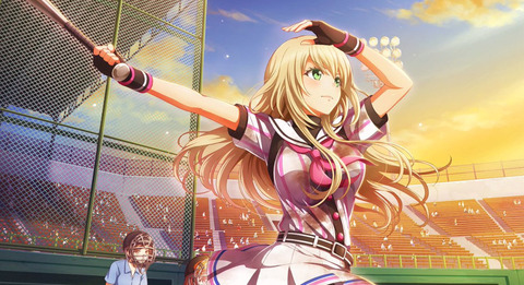 画像 ハチナイ 野崎夕姫ちゃんって何かめっちゃhじゃないか もゆげん 萌癒元 画像 ハチナイ 野崎夕姫ちゃんって何かめっちゃhじゃないか もゆげん 萌癒元