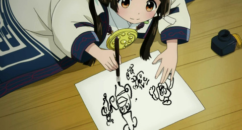 bandicam 2016-05-15 23-59-44-043