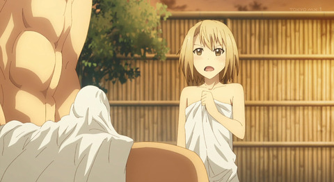 bandicam 2020-09-05 00-53-43-817