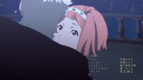 神撃のバハムート Virgin Soul 24話 最終回 感想 画像 失ってしまったものもあるが これで良かったんだと思う もゆげん 萌癒元