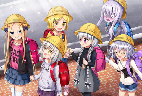 bandicam 2020-09-26 04-26-05-772