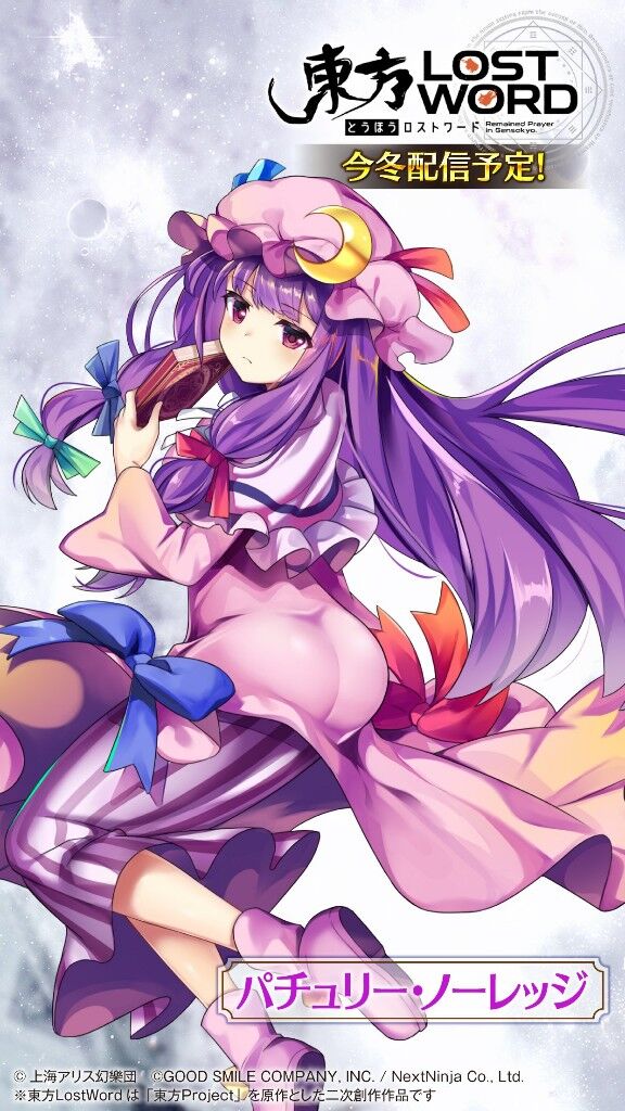 画像 紫髪の二次元キャラは可愛いし癒やされるんだ アニメのにゅーす