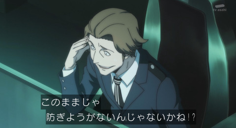 ワールドトリガー 2期 1話 74話 感想 画像 4年半の時を経てワールドトリガーのアニメが帰ってきた ワートリ2期1話 74話 感想 もゆげん 萌癒元 ワールドトリガー 2期 1話 74話 感想 画像 4年半の時を経てワールドトリガーのアニメが帰ってきた ワートリ2期1話 74話 感想 もゆげん 萌癒元