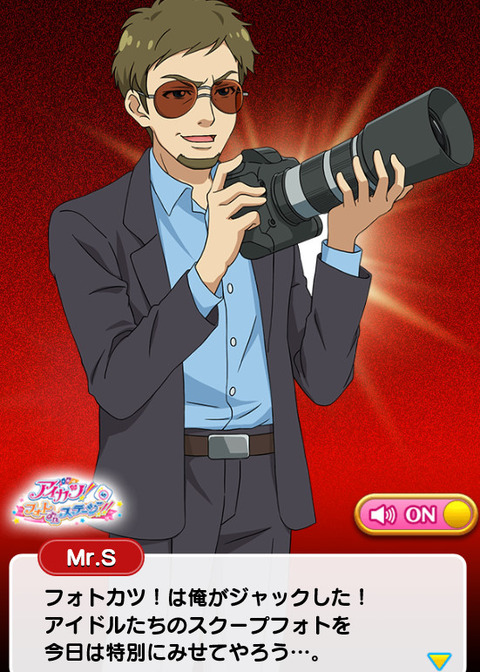 bandicam 2018-04-01 22-46-58-609