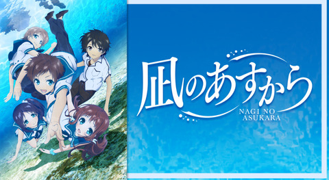 bandicam 2021-08-03 03-33-16-099