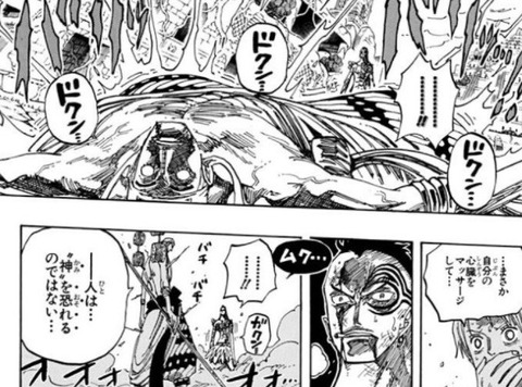 bandicam 2022-02-07 06-34-24-743