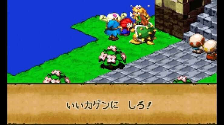 画像 ペーパーマリオrpgのキノピコがかわいすぎるｗｗｗｗｗｗ アニメのにゅーす