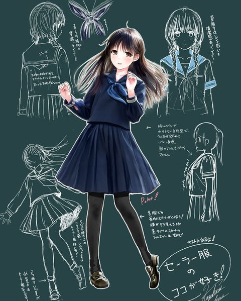 bandicam 2021-04-22 19-50-28-728