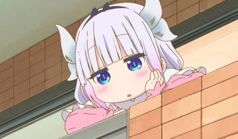 bandicam 2021-09-04 20-51-14-916