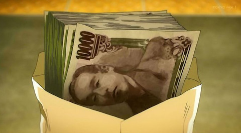 bandicam 2020-08-01 01-21-00-729