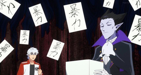 bandicam 2022-01-04 02-08-03-199