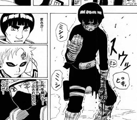 画像 漫画での かっこいい敗北シーン もゆげん 萌癒元