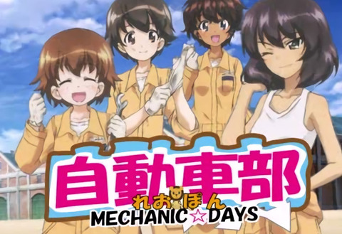 bandicam 2016-05-04 05-56-47-635