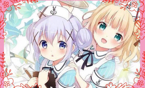 画像 ごちうさでラブラブして欲しい組み合わせｗｗｗｗｗｗｗ もゆげん 萌癒元