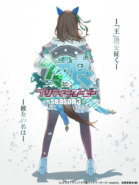 画像 ウマ娘のキングヘイローちゃんのお目々が可愛くて好きなんだ もゆげん 萌癒元