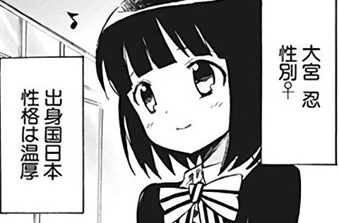 きんいろモザイク しのって原案では だったんだよね もゆげん 萌癒元 きんいろモザイク しのって原案では だったんだよね もゆげん 萌癒元