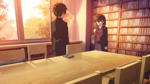 bandicam 2022-09-01 13-09-12-479