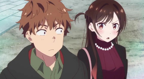 bandicam 2020-09-05 02-55-18-167