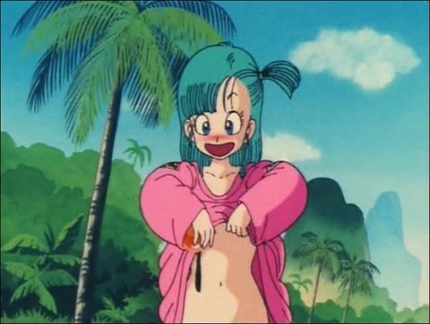 画像 ドラゴンボールのブルマさん あまりにもh過ぎるwwwwwwwwwwwww もゆげん 萌癒元 画像 ドラゴンボールのブルマさん あまりにもh過ぎるwwwwwwwwwwwww もゆげん 萌癒元