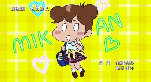 bandicam 2022-04-04 08-41-03-469